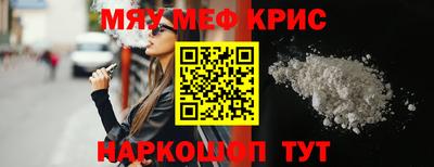 МДПВ Тула