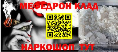 тгк Тулун