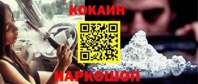 мдма Туймазы