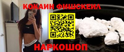 МДПВ Тула
