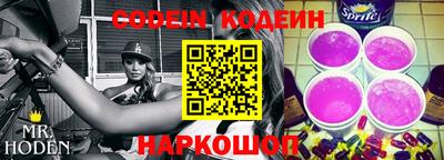 амф Усть-Джегута
