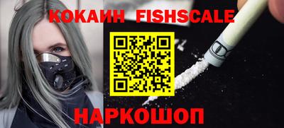 крисы Усть-Илимск
