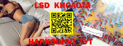 тгк Тулун