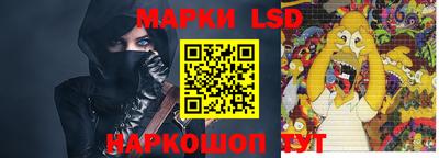 тгк Тулун