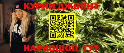 тгк Уссурийск
