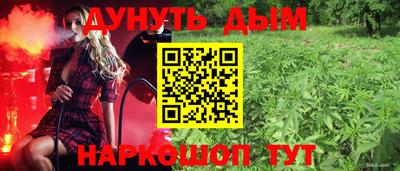 амф Усть-Джегута