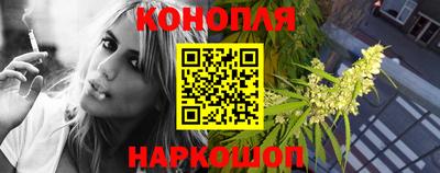 крисы Усть-Илимск