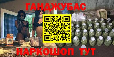 тгк Тулун