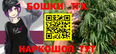 мдма Туймазы