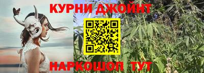 крисы Усть-Илимск