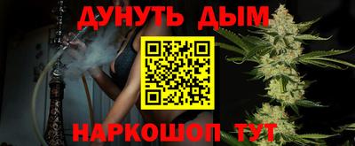 тгк Тулун