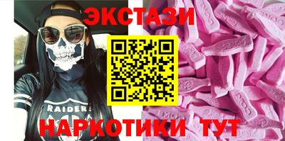 амф Усть-Джегута