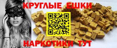 тгк Тулун