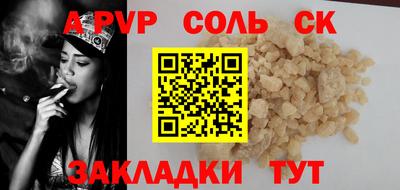 МДПВ Тула