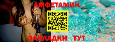 тгк Тулун