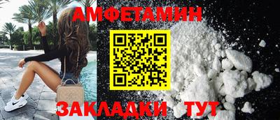 МДПВ Тула