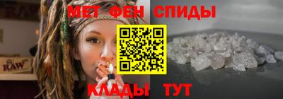 тгк Уссурийск