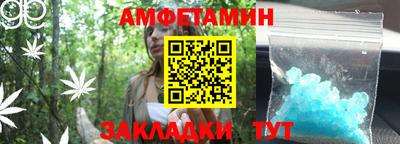 крисы Усть-Илимск