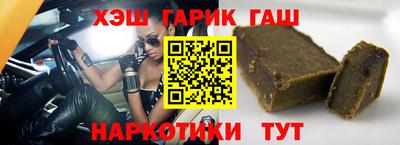 мдма Туймазы