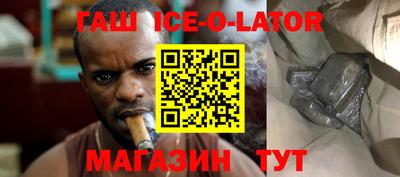 амф Усть-Джегута