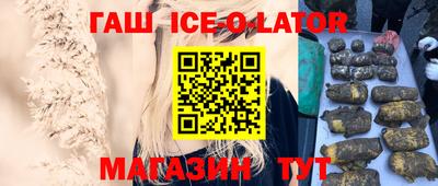 мдма Туймазы