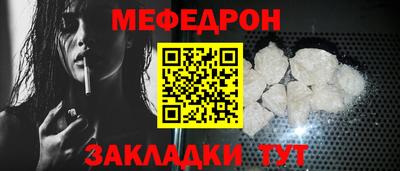 МДПВ Тула