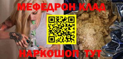 тгк Тулун