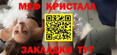 МДПВ Тула